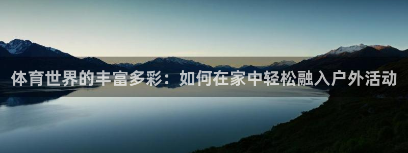 MK体育官方正版app娱乐平台