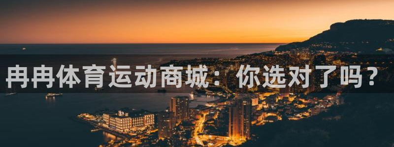 MK体育官网下载招商电话地址是多少