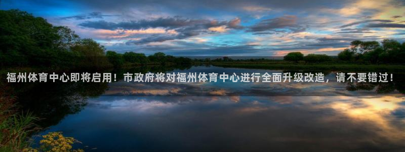 MK体育官网下载招商电话地址是多少
