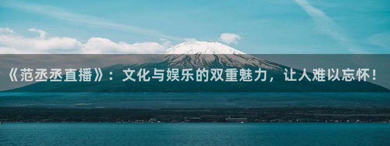 新闻图片